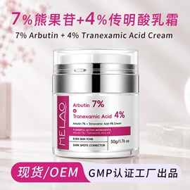 浴盐;液态精华;漱口水