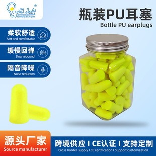 �S�����l60öƿ�bˮϴ�Ϸ����������������d�������؏�˯�߶���