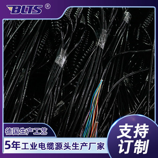 �S��ֱ�N 21 о 28AWG ������݆�� �ߏ��������ɾ��͏�����̖��
