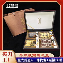 ���S���l�����U�~�Y���˅�¹���~�z��ƴ���r��؛��Ʒ�|