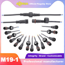 AHUA���AM19PVC����·���늳ط�ˮ���^������Ӿ�LED��ˮ�B����