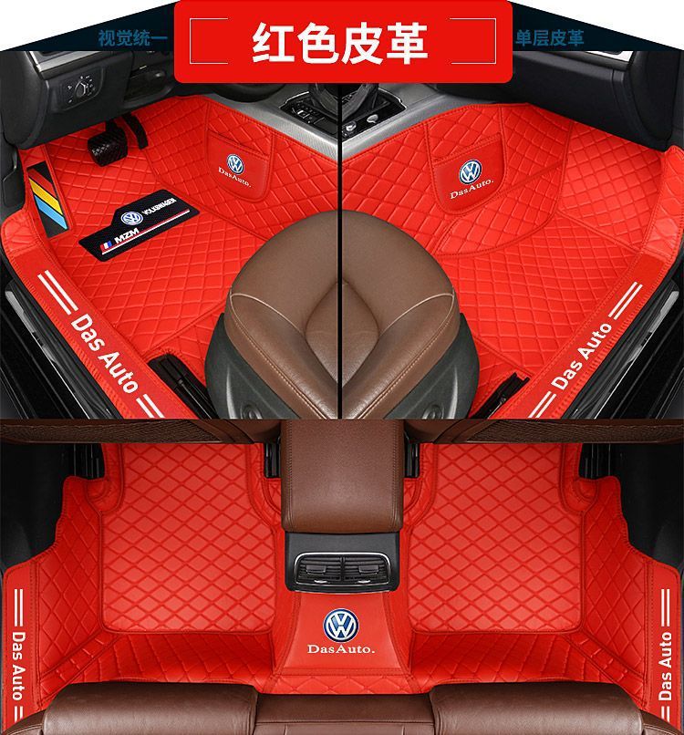 Suitable for Volkswagen New Jetta Lavida Floor Mats Santana Golf Tanyue Floor Mats Tiguan Car Floor Mats Surround