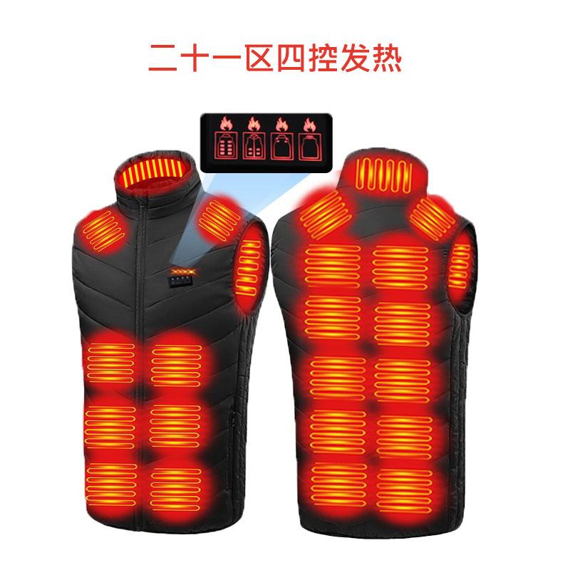 블랙 21개 구역 4개 컨트롤