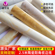 ʯ�ܷ´���ʯ�y�b��l �ɴu��߅�lꖽǾ� ��߅�l�����տڗl�o��