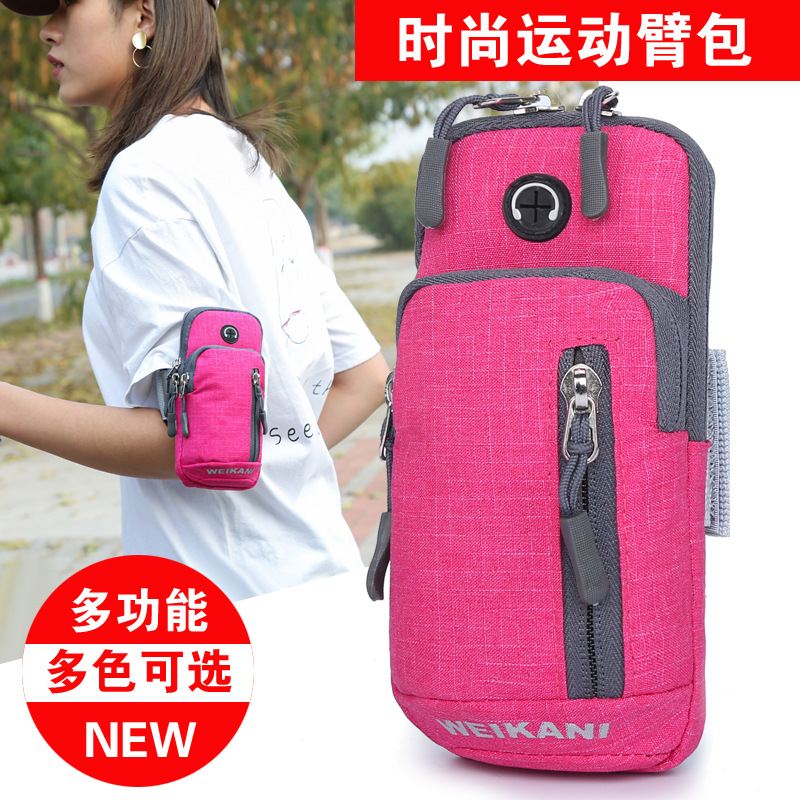 new pattern run mobile phone Arm bag motion Arm bag outdoors Arm sleeve Bodybuilding equipment wristlet Arm belt