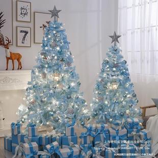 Scene Christmas Package Ornaments Decoration Home Christmas Tree New DIY Decorations Rice Christmas Tree 2024