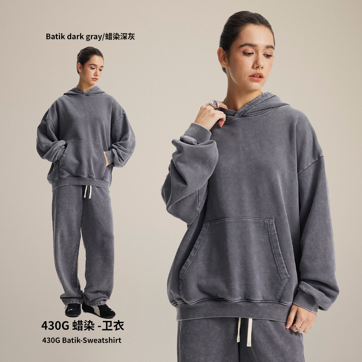 Chain tide hombre| Fuente de ventas directas sudaderas otoño-invierno batimado algodón con capuchona marca de moda para hacer viejos sudaderos para hombres