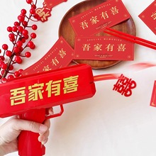 ���⇊�X��ߘ����X����Y���T�Α���߃�ͯ��ߘ��Ɍ����nƱ��Ʒ