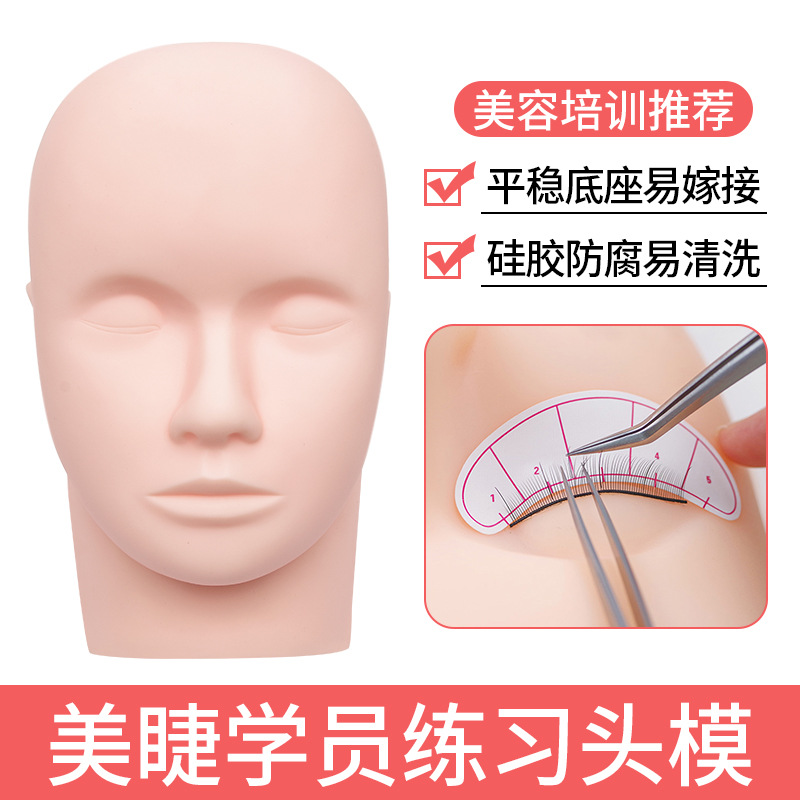Injerto modelo de pestañas cabeza de pestañas estudiantes práctica entrenamiento cabeza molde herramienta salón de belleza técnica maquillaje molde de silicona