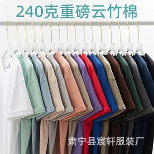 2026���ļ��¿�240���ذ�����޳��������Ůͬ��t���ɈA�I����