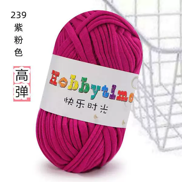 239 purple pink