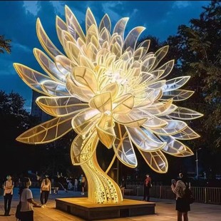 Outdoor Colorful Modeling Lights, Square Park Landscape Lights, Cultural Tourism Engineering Lighting Block Decorative Lights, Chrysanthemum Tree Lights