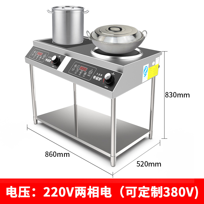 Comercio extranjero transfronterizo doble cocina electromagnética fabricantes 3500W doble cocina 110V estándar europeo y estándar americano Cooker de inducción
