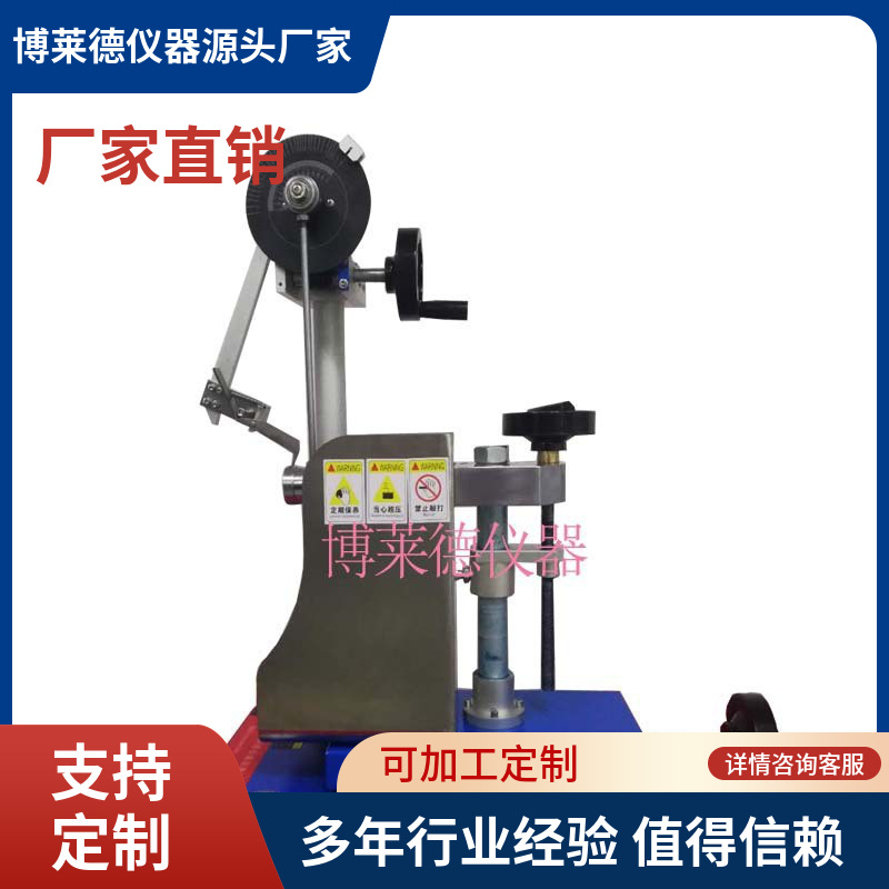 白酒玻璃瓶冲击测试机     玻璃瓶抗冲击性试验机售后无忧