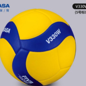 Mikasa V300W Volleyball for High School Entrance Examination Students No. 5 V200W Competition Training Soft and Hard Volleyball V330W