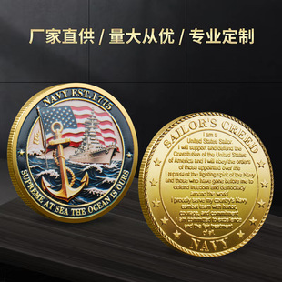 �羳����  ��܊EST.1775�o���� ���w�����ӡ���ټo��� ���Q����