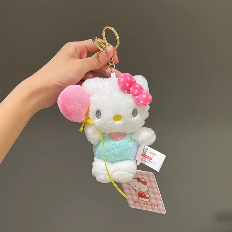 尚绒坊正版三丽鸥毛绒玩具hellokitty玩偶公仔娃娃kt凯蒂猫小挂件|undefined