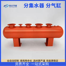 ������{���P䓷�ˮ����ˮ�����������׷֚�׵�ů�՚������