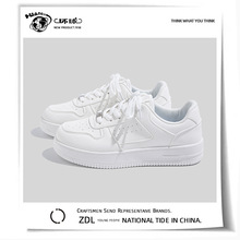 环球ZHQ-HY097小白鞋女2023春夏新款运动鞋休闲百搭鞋子小众板鞋