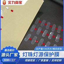 ���l���Q�NĤ�R�^���m���λ����oĤ���ּtɫ�o�zĤ��pe��ճ�����z