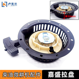 ����΢���C170F173�۾S��ʢ���P�l늙C�����C�¿�Со�������P