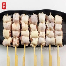 ��Ƥ���⴮ 15��2��/�� �տ��������񴮰��Ʒ �ٶ������⴮