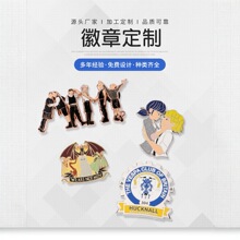 ��ʽӡˢ�������¹�˾logo˾�ն����\�Ͻ��U�մ��F������ᘼo��