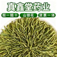 ���l���y��ɢ�b500g��؛ ����ɽ�y�� �������që���y�����b���ݲ�