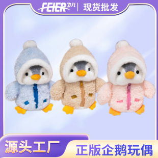 �羳�ɐ����Zë�q��߹��а��ჺͯ�Y�ﺣ���^�o��Ʒ׃�b���Z��ż