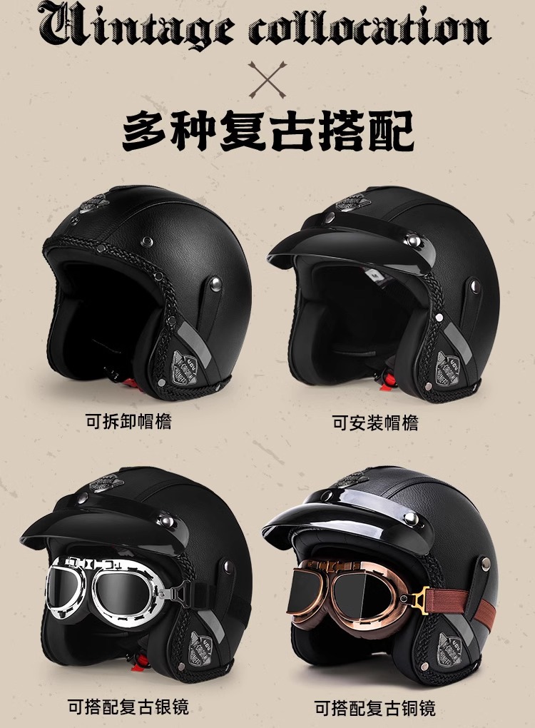 New vintage motorcycle helmet, summer helmet for electric bikes and motorcycles, unisex outdoor riding helmet, new national standard 3c helmet, customizable