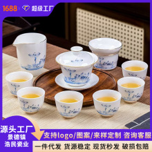 ������մɲ�����b�������l�໨����豭�w��8���׽M�Ϲ�˾�YƷ