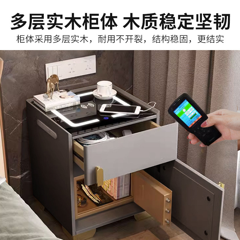Inteligente mesita de noche caja seguridad integrado gabinete 2023 nuevo dormitorio casa con cerradura simple luz moderna lujo alto sentido