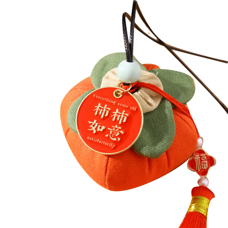 Bolsita del Festival del Bote del Dragón Bolso Bolso Bolso Bolso Examen de ingreso a la universidad Título de la lista de oro Bolso colgante para automóvil Bolso de caqui Bolsita de ajenjo Repelente de mosquitos