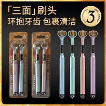 ��������������ˢܛë��ͥ�b���^�������p��̦�ߙn�W���坍����