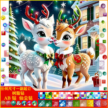 �¿�5d�ʯ�� ���� ¹���|AB�ɉm��֬� DIY�ֹ��ʯ�����l