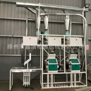 两组组合磨面机 小麦玉米面粉机鑫浩粮食机械