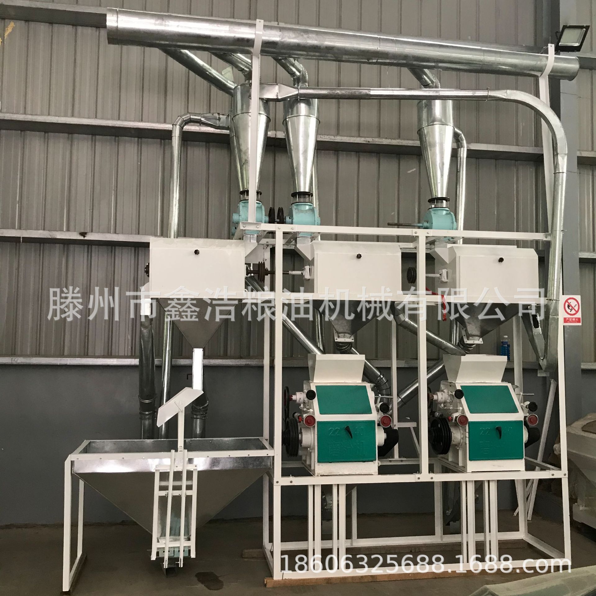 鑫浩小麦磨面机全自动对辊式打面机 组合面粉机