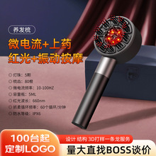 �羳�^Ƥ��Ħ��t���B�l�x����Ó���l�ᾫ�AҺ�����ᰴ�^����Ħ��