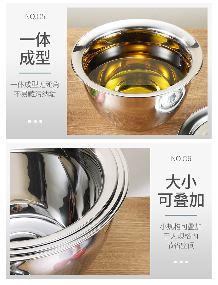 详情-油鼓_15.jpg