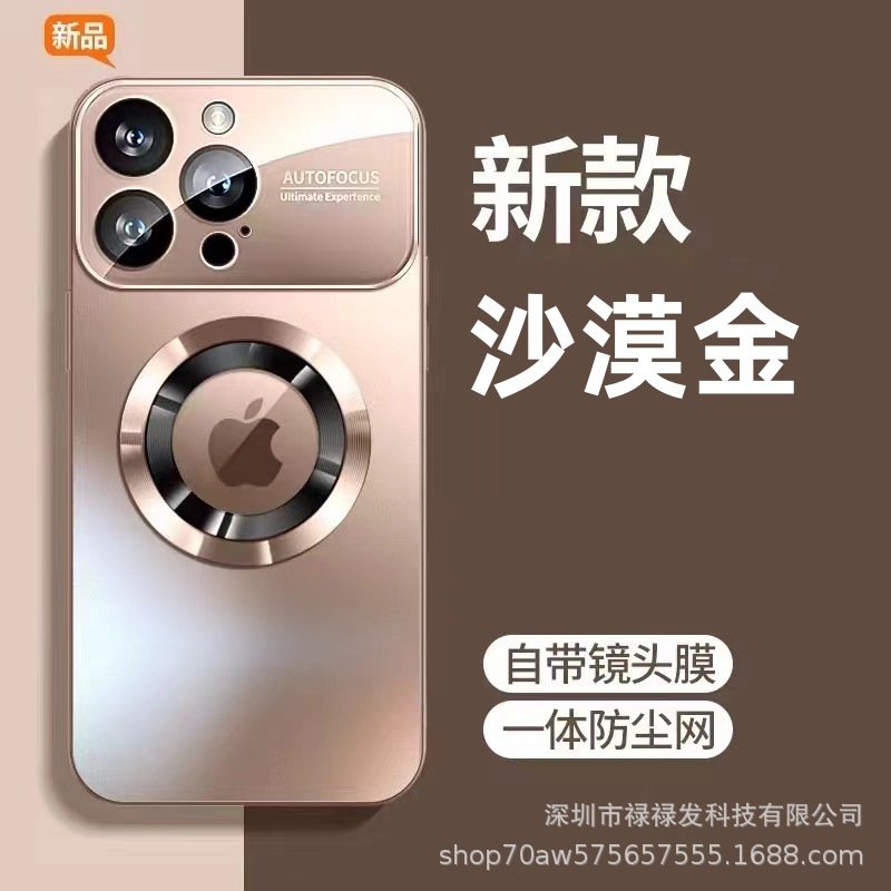 Apple 17 Pro Max、iPhone 16、iPhone 15対応、AGナノコーティング、フルカバー、大型窓付き、つや消し、マグネット式|undefined
