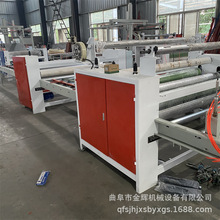 P䓰zƤͺϙC䓰ͺω|ƬӹCеԄӻTzCa