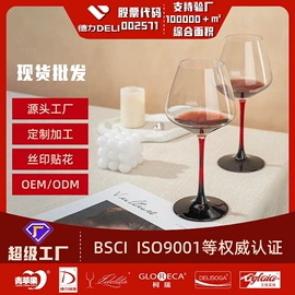 玻璃杯;酒杯;冷水壶