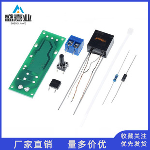 늻��c���c����ɢ�� DIY��Ӵ��C�׼� �߉��c��������diy�׼�