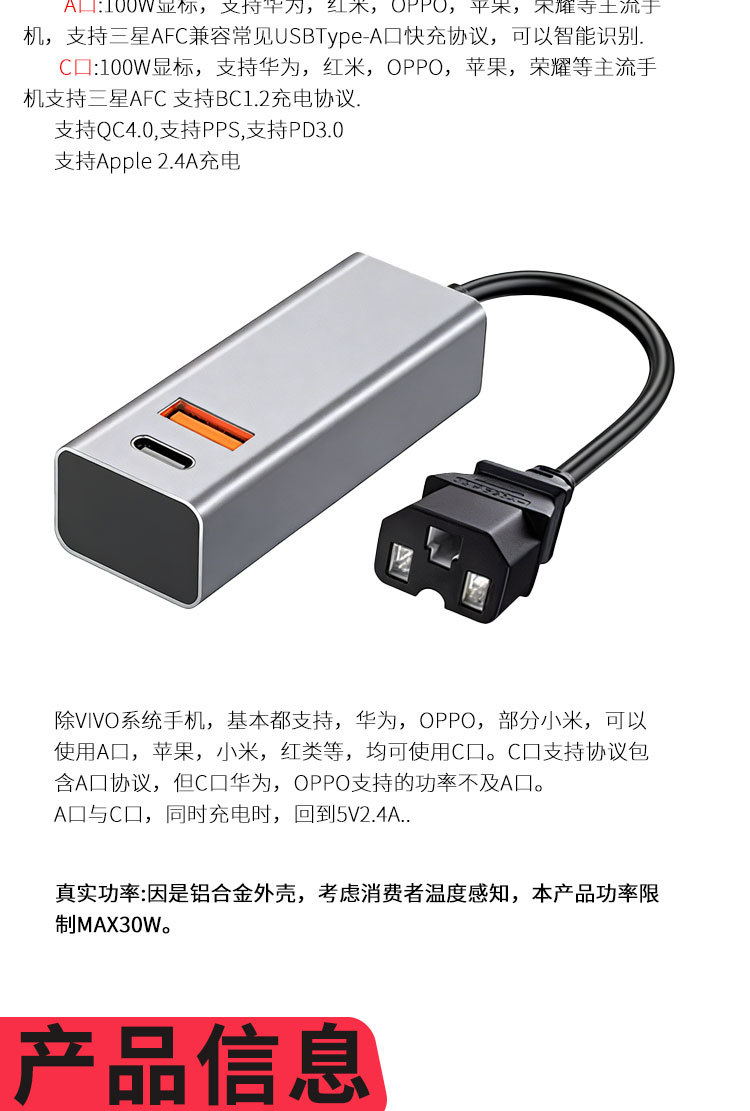 New National Standard Electric Vehicle Mobile Phone Charger Flash Charging Battery Car Super Fast Charging 36V48V60V72V84V Universal