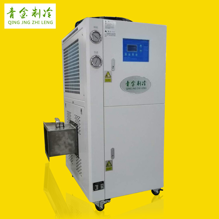 高温设备冷风机 小型塑胶冷却冷风机 水冷式工业冷风机青金制冷