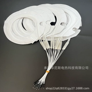 厂家直供电热片和面机发热膜铝箔加热块保温膜小家电高效节能