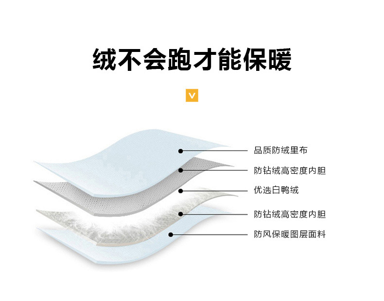 详情1_1_07.jpg