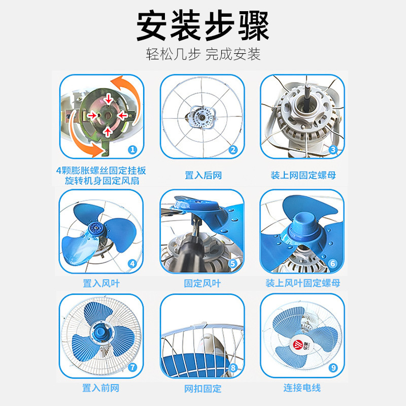 Camel Home Ventilador de techo de 16 pulgadas y 18 pulgadas Dormitorio de la escuela Fábrica comercial Ventilador de techo Sala de estar Sacudiendo la cabeza Ventilador de techo