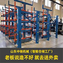 ���ӑұ�؛�� ���͆����p��ܲ�؛�� �}���X�ͲĈA䓹��I؛��