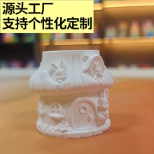 ��������Ģ����ʯ��ձ���޹Ϟ�T�����ԹPͲ�U��ʯ������DIY�[��